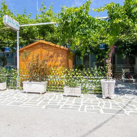 Liolios #6 Apartment